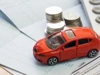 林甸个人车辆抵押消费贷款肯定要知道的6个要点